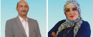 مديرية التعليم بالإسماعيلية تعلن نتائج مسابقة معلم موهوب وتجربتي رائدة 27 - جريدة المساء