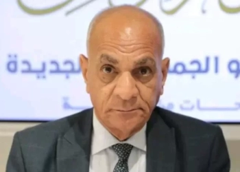 حزب الريادة يثمن جهود مصر لوقف إطلاق النار في غزة 17 - جريدة المساء