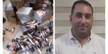 مباحث التموين تضبط مصنعا لمستحضرات التجميل منتهية الصلاحية بأبوصوير 2 - جريدة المساء مباحث التموين تضبط مصنعا لمستحضرات التجميل منتهية الصلاحية بأبوصوير 1 - جريدة المساء