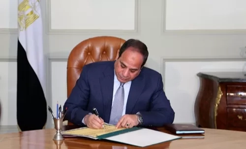 " نداء مصر" يرحب بقرار الرئيس بالعفو عن 4600 من المحكوم عليهم 19 - جريدة المساء