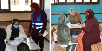 جامعة القناة تنظم قافلة طبية شاملة بقرية السلام بالقصاصين 1 - جريدة المساء