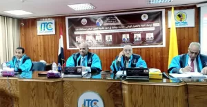 الدكتوراه بمرتبة الشرف الأولى للباحثة هبة زكري من آداب المنيا 20 - جريدة المساء