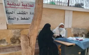 الكشف على 1275 مواطنا بالقافلة الطبية بقرية النصر بالقنطرة غرب ضمن مبادرة حياة كريمة 29 - جريدة المساء