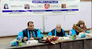 الماجستير بامتياز للباحثة دعاء على من آداب المنيا  21 - جريدة المساء