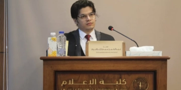 الدكتوراه بمرتبة الشرف الأولى للباحث عبدالرحمن ممدوح من إعلام الأزهر 2 - جريدة المساء الدكتوراه بمرتبة الشرف الأولى للباحث عبدالرحمن ممدوح من إعلام الأزهر 1 - جريدة المساء