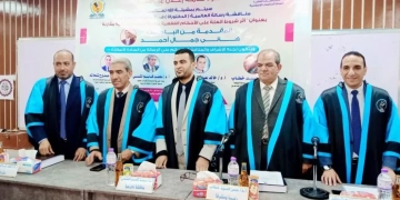 الدكتوراه بمرتبة الشرف الأولى للباحث هاني جمال 1 - جريدة المساء