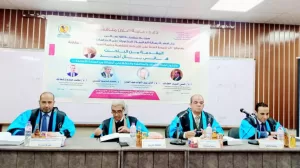 الدكتوراه بمرتبة الشرف الأولى للباحث هاني جمال 23 - جريدة المساء