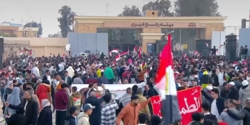 تحالف الأحزاب : حشود المصريين برفح رسالة قوية للمجتمع الدولى 1 - جريدة المساء