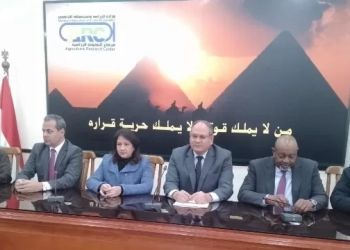 زيارة تففدية لوزير الزراعة والأمن الغذائي النيجيري لمركز البحوث الزراعية لبحث سبل التعاون بين الجانبين 17 - جريدة المساء