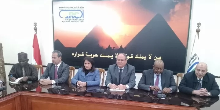 زيارة تففدية لوزير الزراعة والأمن الغذائي النيجيري لمركز البحوث الزراعية لبحث سبل التعاون بين الجانبين 18 - جريدة المساء