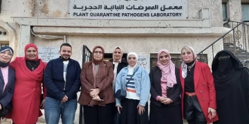 الزراعة تعلن تجديد الاعتماد الدولى لمعمل الممرضات النباتية الحجرية بمعهد بحوث أمراض النباتات 9 - جريدة المساء