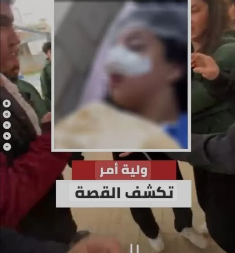 "التعليم" تتحرك | غضب بين أولياء أمور مصر بعد ضرب طالبة بالابتدائي علي يد زميلاتها بمدرسة بالتجمع: من آمن العقوبة أساء الأدب 18 - جريدة المساء