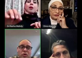 خلال اجتماعها الأول لجنة المشاركة السياسية بقومى المرأة تناقش حث المصريات بالخارج على المشاركة 27 - جريدة المساء