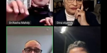 خلال اجتماعها الأول لجنة المشاركة السياسية بقومى المرأة تناقش حث المصريات بالخارج على المشاركة 1 - جريدة المساء