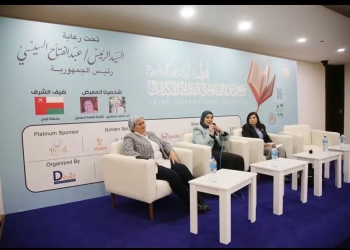 عندما تكون التكنولوجيا سلاحا مدمرا -قومى المرأة يناقش "تأثير العنف السيبراني على حياة النساء والفتيات 23 - جريدة المساء