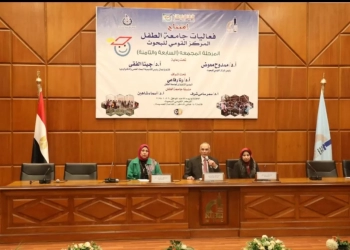 للعام الرابع على التوالي افتتاح فعاليات جامعة الطفل بالمركزالقومى للبحوث 32 - جريدة المساء