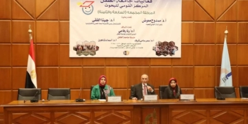 للعام الرابع على التوالي افتتاح فعاليات جامعة الطفل بالمركزالقومى للبحوث 1 - جريدة المساء