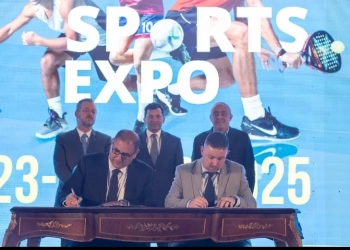 مصر تستضيف أكبر مؤتمر كروي عالمي علي هامش معرض (سوكر اكس) 25 - جريدة المساء