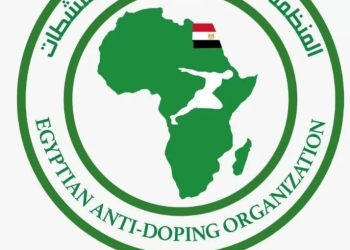 غدابحضور صبحي وسفيرة الإمارات ...موتمر صحفي لتوقيع برتوكول تعاون بين المنظمة المصرية لمكافحة المنشطات مع نظيرتها الاماراتية 24 - جريدة المساء