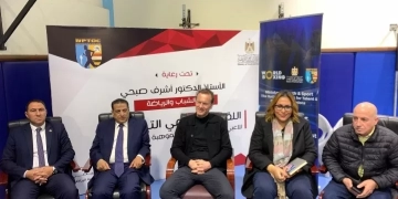 رئيس الاتحاد العالمي للملاكمة...مصر ستنظم بطولة عالم قريبا 9 - جريدة المساء