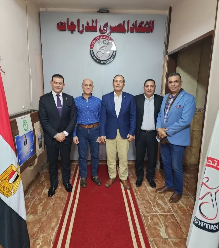 اتحاد الدراجات ومصنع قادر يتفقان علي توقيع برتكول تعاون الفترة القادمة 17 - جريدة المساء