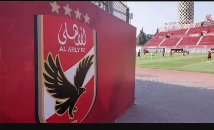 علي هامش وجود كأس العالم للأندية بمصر.. احتفالية كبري بالأقصر للإعلان عن استاد الأهلي 19 - جريدة المساء