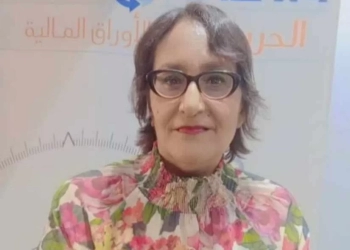 البورصة.. فى أسبوع 29 - جريدة المساء