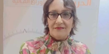 البورصة.. فى أسبوع 7 - جريدة المساء