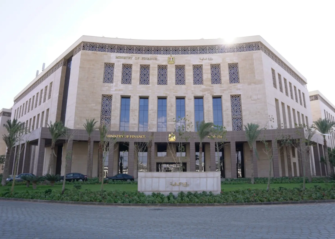 "المالية" تنفي الحصول على تسهيلات ائتمانية جديدة بقيمة ملياري دولار 19 - جريدة المساء "المالية" تنفي الحصول على تسهيلات ائتمانية جديدة بقيمة ملياري دولار 18 - جريدة المساء