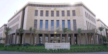 "المالية" تنفي الحصول على تسهيلات ائتمانية جديدة بقيمة ملياري دولار 2 - جريدة المساء "المالية" تنفي الحصول على تسهيلات ائتمانية جديدة بقيمة ملياري دولار 1 - جريدة المساء