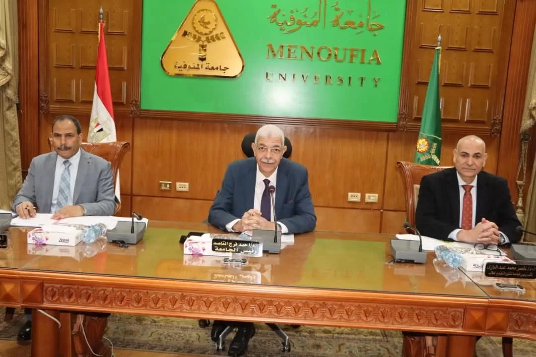 إنشاء وحدة الدعم والإرشاد النفسى.. بجامعة المنوفية 19 - جريدة المساء