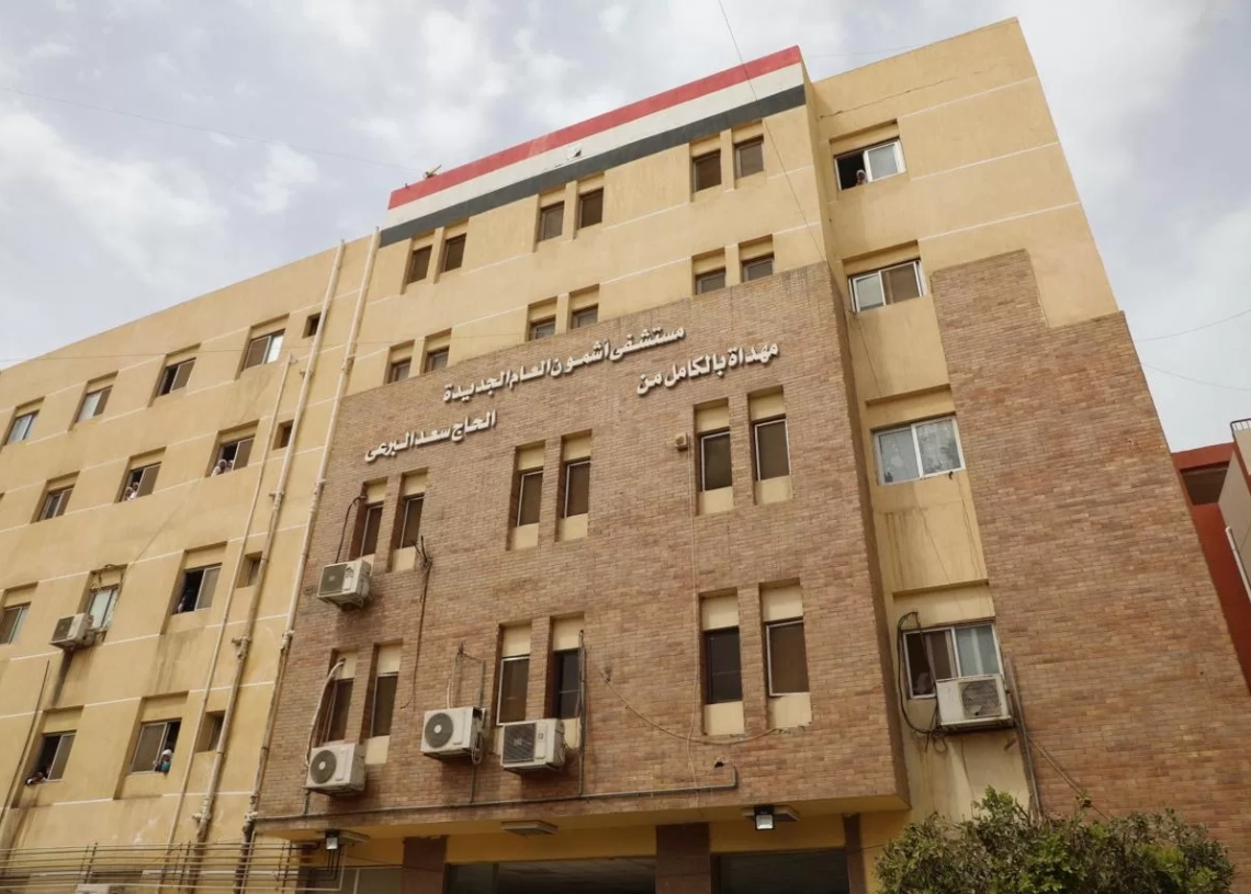 مستشفيا أشمون المركزي وجراحة المخ والأعصاب بشبين الكوم "الأوليان " في القضاء على قوائم الانتظار على مستوى الجمهورية 18 - جريدة المساء