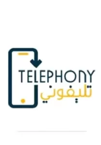 تطبيق تليفوني