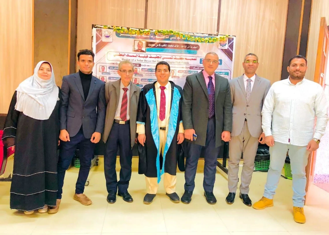 مناقشة رسالة ماجستير بجامعة أسوان تحت عنوان "تصميم مجفف شمسي لتجفيف فيليه السمك البلطي" 27 - جريدة المساء