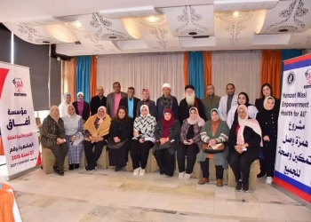 بحضور وكلاء وزارات الصحة والتعليم والتضامن والسياحة والعمل " أفاق " تنظم جلسة حوارية لبناء الشراكات مع المؤسسات الحكومية ومنظمات المجتمع المدني 19 - جريدة المساء