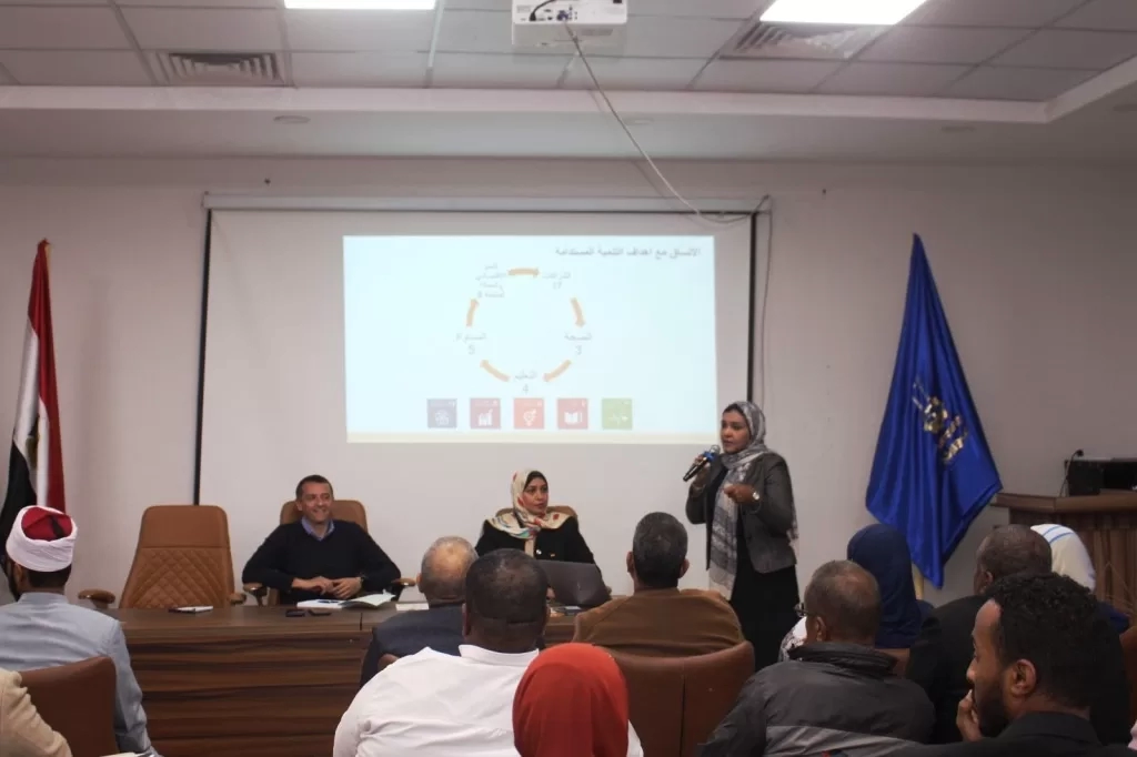 محافظ أسوان يتابع أنشطة صندوق مكافحة وعلاج الإدمان .. ونائب المحافظ يشارك فى فعاليات عرض محاور الخطة الوطنية لمكافحة المخدرات بمكتبة مصر العامة 18 - جريدة المساء محافظ أسوان يتابع أنشطة صندوق مكافحة وعلاج الإدمان .. ونائب المحافظ يشارك فى فعاليات عرض محاور الخطة الوطنية لمكافحة المخدرات بمكتبة مصر العامة 17 - جريدة المساء