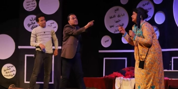 عرض مسرحي توعوي ضمن احتفالات عيد الشرطة لمكافحة الإدمان 1 - جريدة المساء
