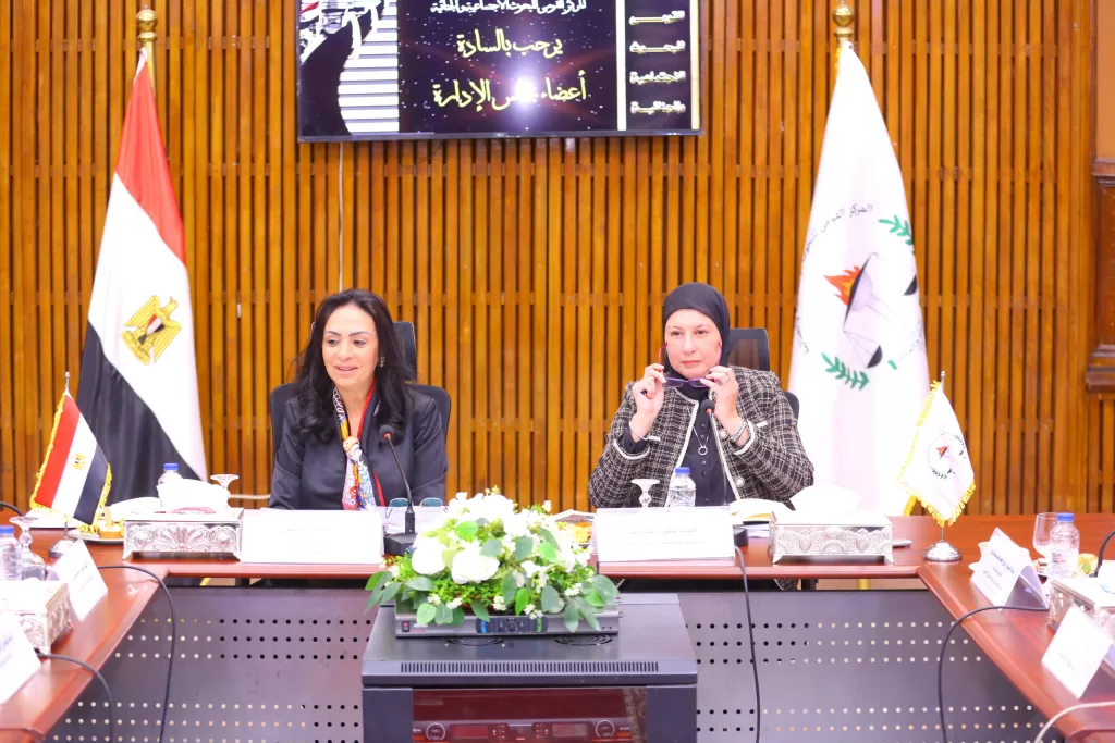 "مايا مرسى" تترأس اجتماع "البحوث الاجتماعية والجنائية".. وتستعرض إنجازاته العلمية 19 - جريدة المساء