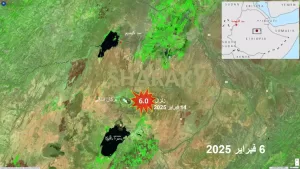 د.شراقي : أقوى زلزال يضرب إثيوبيا منذ 64 عاما بقوة 6 درجات 21 - جريدة المساء