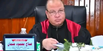 الإله والآلة "جدلية العلاقة بين الذكاء الاصطناعي والدين"..دراسة جديدة لـ د. صلاح عثمان 1 - جريدة المساء