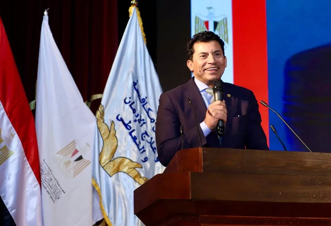 د. أشرف صبحى وزير الشباب والرياضة