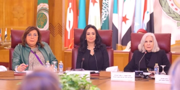 في مؤتمر دولي.. وزيرة التضامن تدعو لاستثمار الذكاء الاصطناعي لدعم المرأة 1 - جريدة المساء