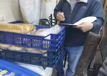  54محضراً والتحفظ على مواد غذائية  ومُثلجات ومُصّنعات لحوم منتهية الصلاحية في حملة لمراقبة الأغذية على 51 منشأة ببني سويف  وناصر  31 - جريدة المساء