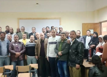 ندوة تدريبية بعنوان "الأمن والسلامة في المختبرات والمعامل بجامعة المنيا 29 - جريدة المساء