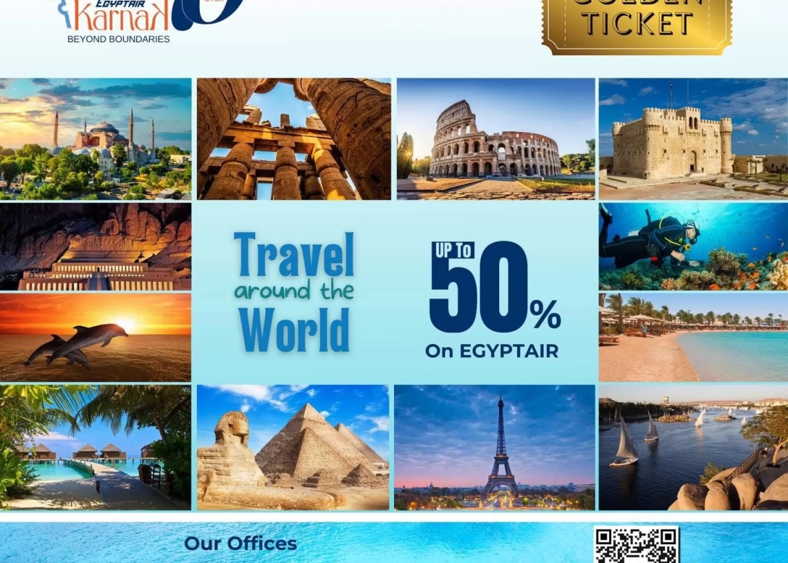 مصر للطيران تحتفل بالعيد السبعين لتأسيس الكرنك للسياحة 19 - جريدة المساء