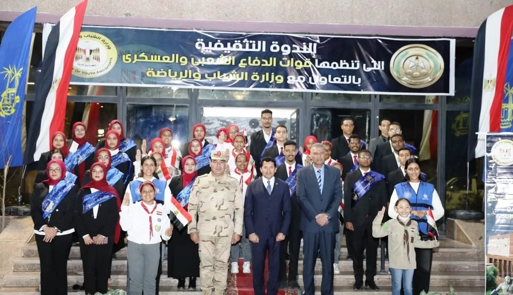 وزير الشباب والرياضة ومحافظ أسوان وقائد قوات الدفاع الشعبى والعسكرى يشهدون فعاليات الندوة التثقيفية للشباب والنشء تحت شعار " زيادة الوعى وكيفية مواجهة الفكر المتطرف " 17 - جريدة المساء وزير الشباب والرياضة ومحافظ أسوان وقائد قوات الدفاع الشعبى والعسكرى يشهدون فعاليات الندوة التثقيفية للشباب والنشء تحت شعار " زيادة الوعى وكيفية مواجهة الفكر المتطرف " 16 - جريدة المساء