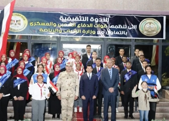 وزير الشباب والرياضة ومحافظ أسوان وقائد قوات الدفاع الشعبى والعسكرى يشهدون فعاليات الندوة التثقيفية للشباب والنشء تحت شعار " زيادة الوعى وكيفية مواجهة الفكر المتطرف " 25 - جريدة المساء