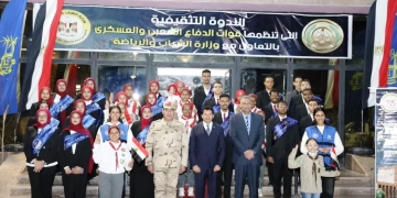 وزير الشباب والرياضة ومحافظ أسوان وقائد قوات الدفاع الشعبى والعسكرى يشهدون فعاليات الندوة التثقيفية للشباب والنشء تحت شعار " زيادة الوعى وكيفية مواجهة الفكر المتطرف " 2 - جريدة المساء وزير الشباب والرياضة ومحافظ أسوان وقائد قوات الدفاع الشعبى والعسكرى يشهدون فعاليات الندوة التثقيفية للشباب والنشء تحت شعار " زيادة الوعى وكيفية مواجهة الفكر المتطرف " 1 - جريدة المساء