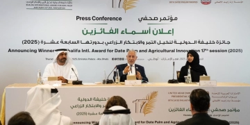 إعلان أسماء الفائزين بجائزة خليفة الدولية لنخيل التمر والابتكار الزراعي بدورتها السابعة عشرة 1 - جريدة المساء
