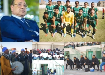 بعد غياب ٣ سنوات .. سوهاج يعود للممتاز " ب" 31 - جريدة المساء